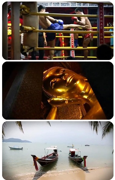 Never Go To Thailand อย่