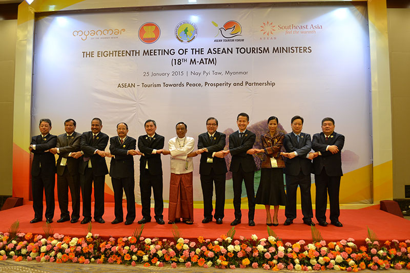 การประชุม ASEAN Tourism 