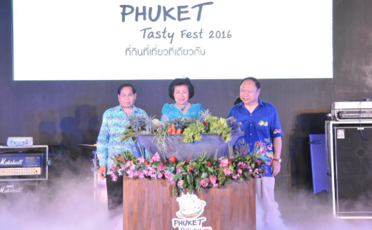 เปิดอย่างยิ่งใหญ่ งาน “P