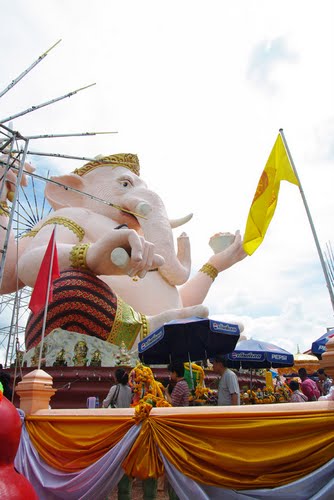 อุทยานพระพิฆเนศ จังหวัดน