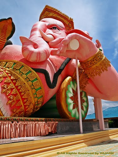 อุทยานพระพิฆเนศ จังหวัดน