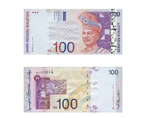 10 อันดับ สกุลเงินของประเทศสมาชิกอาเซียน