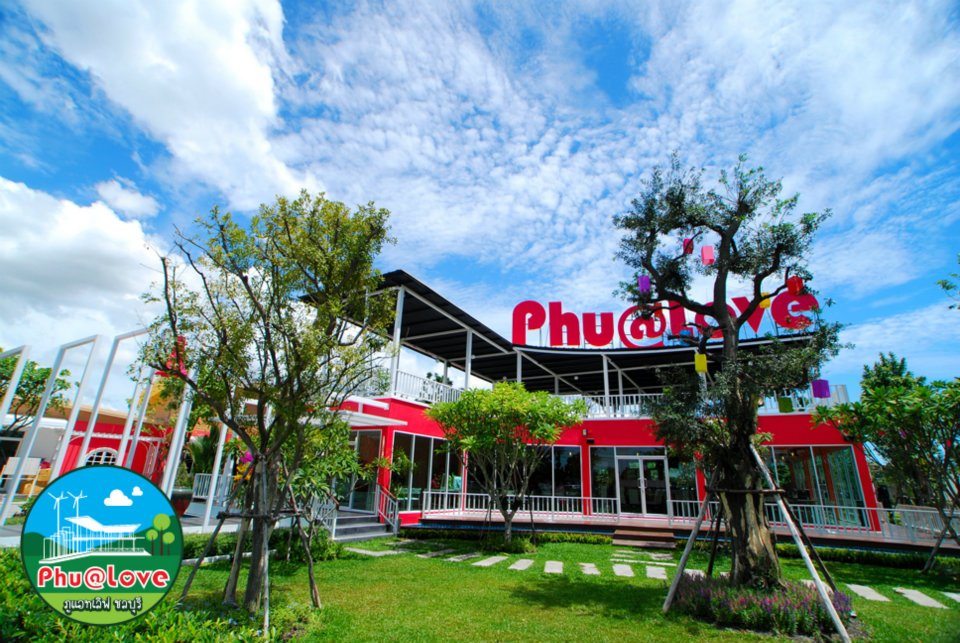 4 ร้านอาหารอร่อยที่คนไปบ