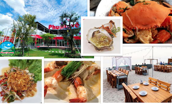 4 ร้านอาหารอร่อยที่คนไปบ