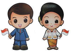 อาเซียน สิงคโปร์