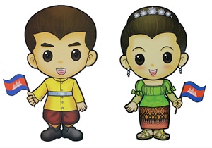 อาเซียน กัมพูชา